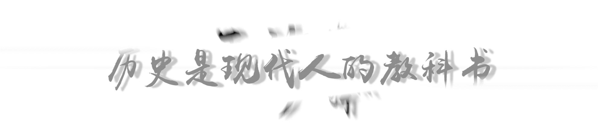 文艺复兴对启蒙运动的影响,概括文艺复兴运动的影响