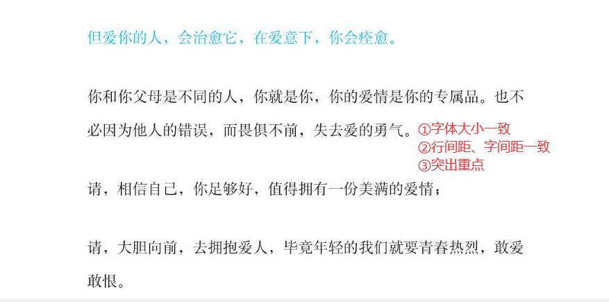 写作投稿的10个建议,新手写作在哪个平台投稿