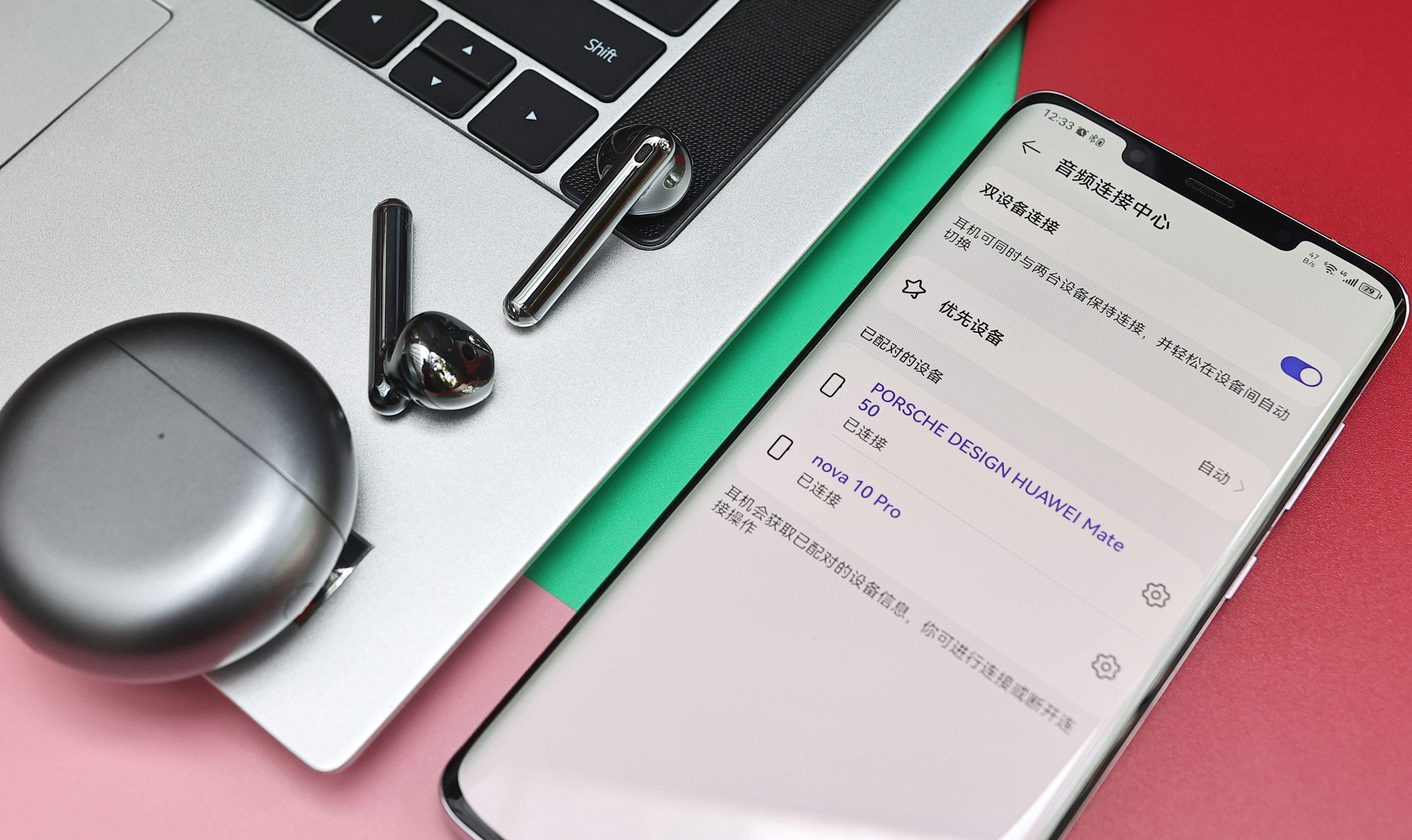 freebudspro和freebuds4i哪个好,freebuds4e和freebudspro的区别