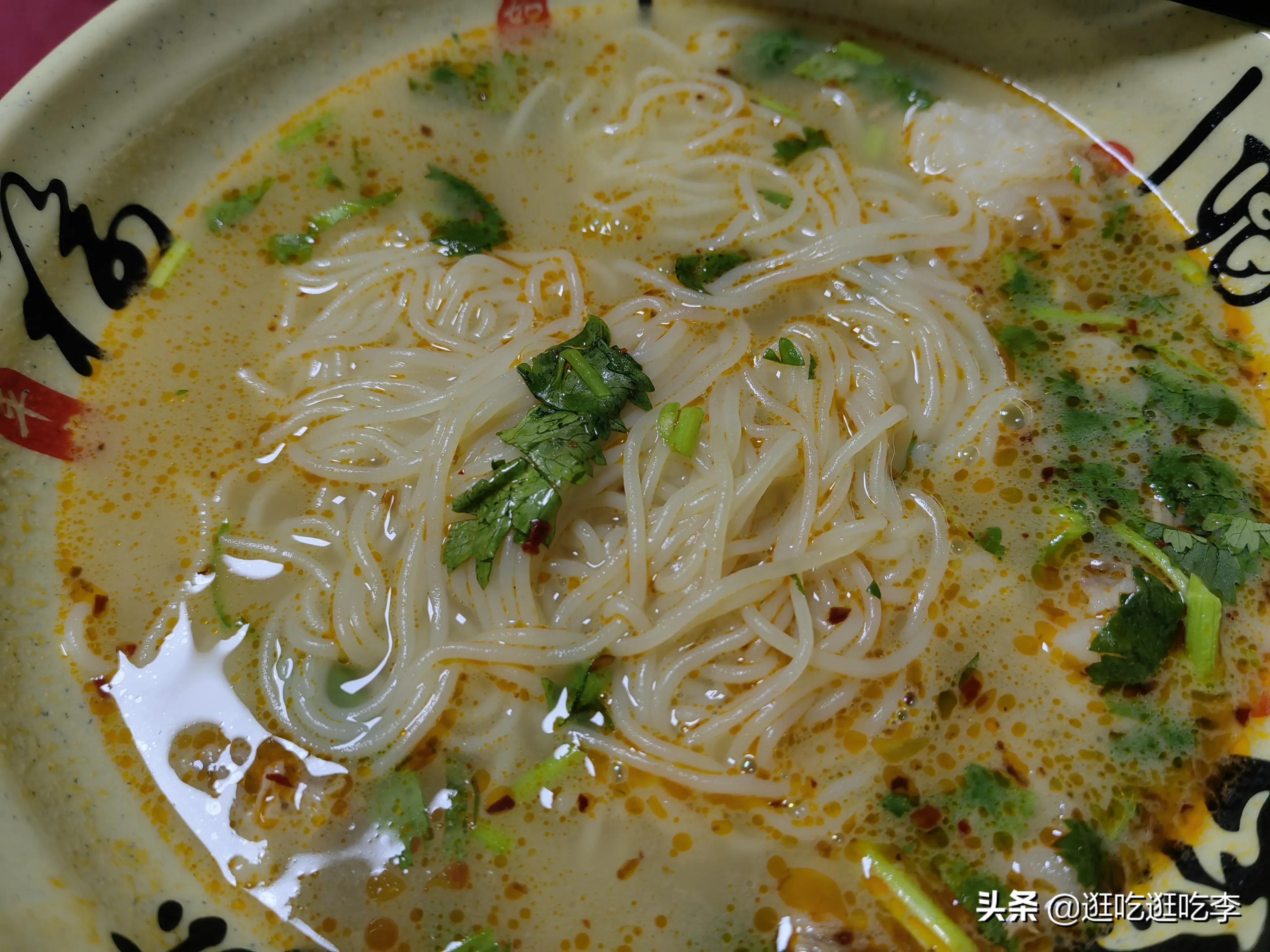 沛县冷面是淮北烫面吗,沛县冷面睢宁