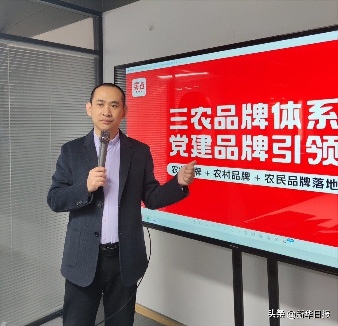 农业区域品牌策划案例分析,农业品牌营销策划应该怎么做才好