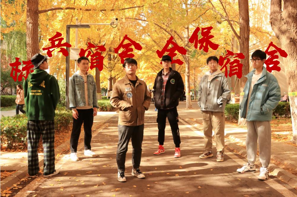 空调、暖气齐备,2座食堂“包围”!北京“神仙寝室”曝光:配置豪华!