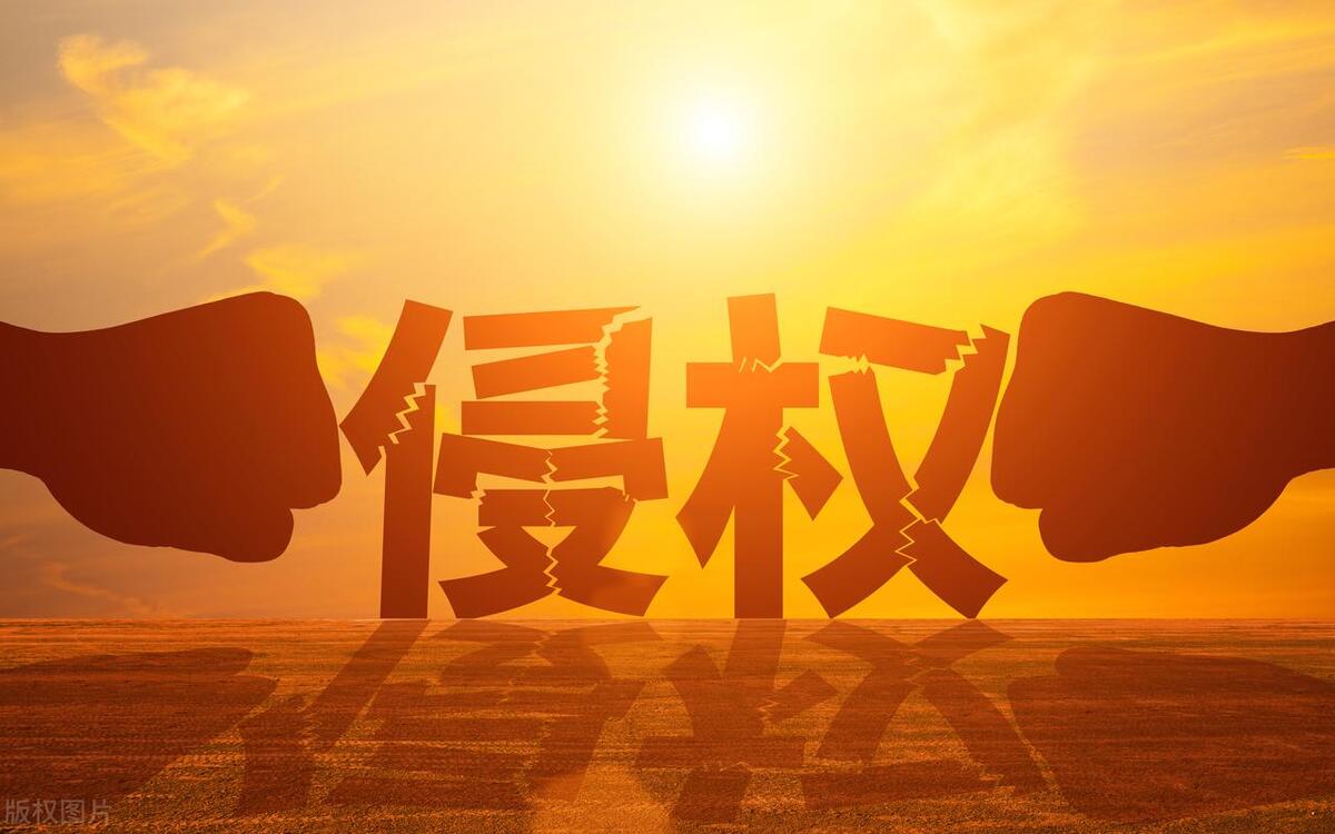 如何认定弹幕视频网站著作权间接侵权？