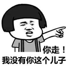 鹰欧相争，兔子得利！聊聊电信业的鹰毛，是如何被兔子拔光的