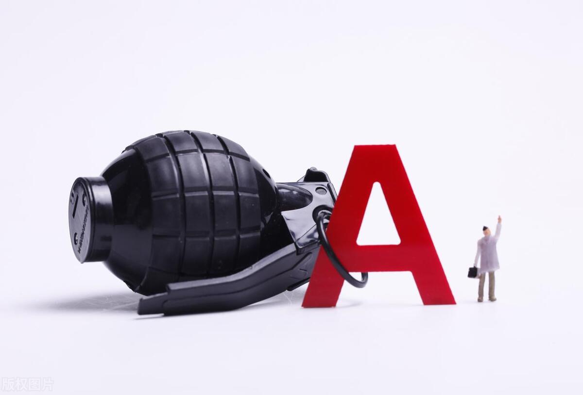 10万块交易要交多少手续费,10万买入费率0.04%是多少钱