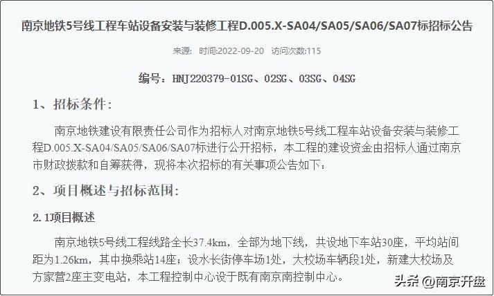 喜大普奔振奋人心的消息,喜大普奔新闻最新