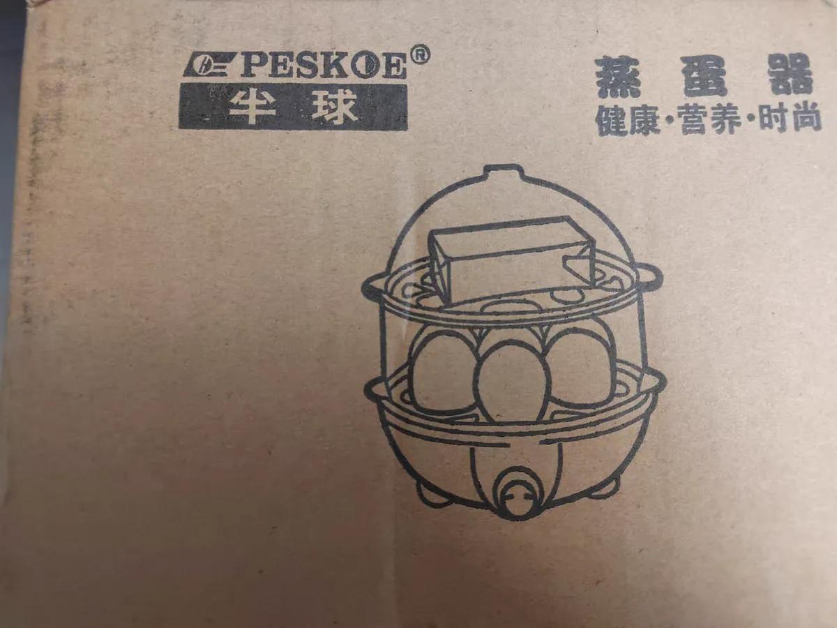 淘宝商家给你发恶心人的快递,淘宝卖家恶心事件