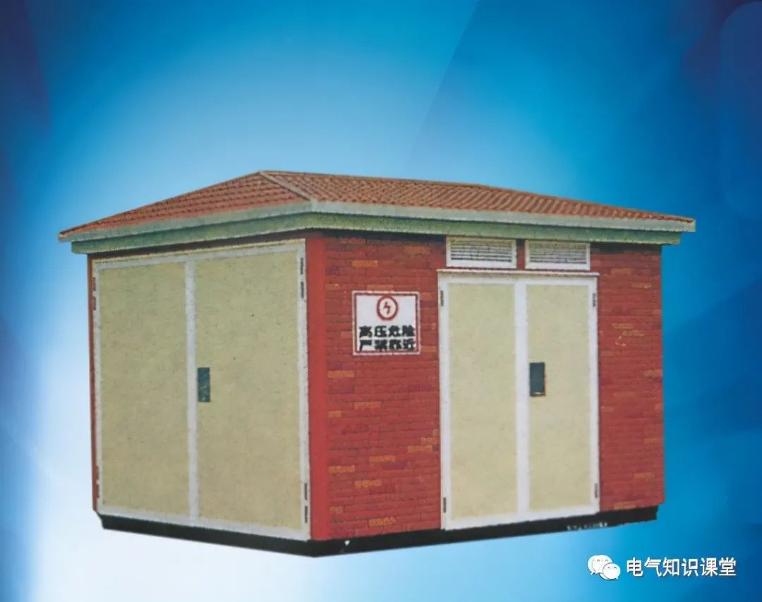 箱式变电站一般用于哪里,箱式变电站由什么组成部分