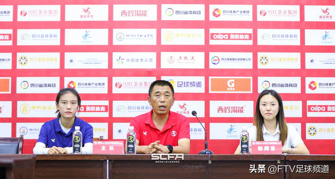 城市联赛赛程表,城市联赛赛事分组