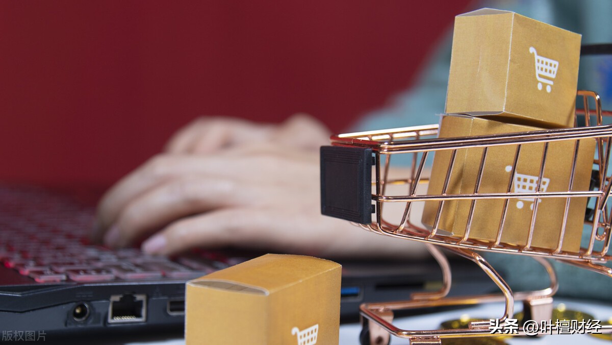 内需和供给,内需和内销有什么区别