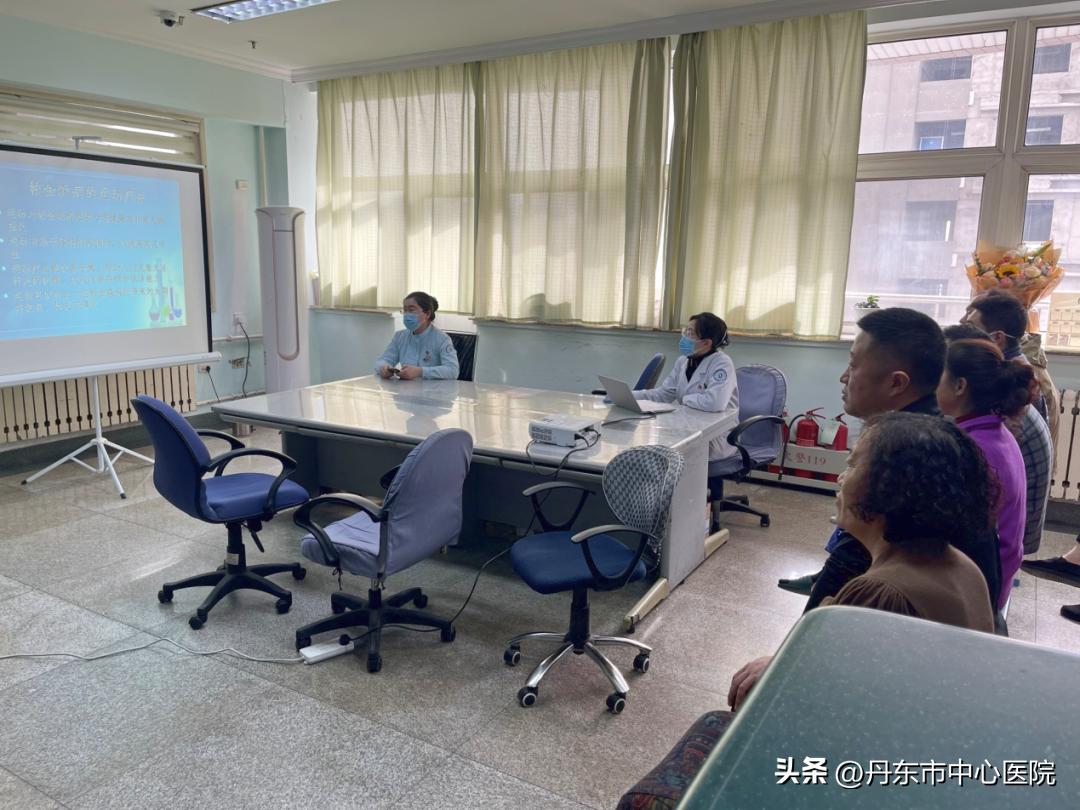 医院世界帕金森病日活动简报,世界帕金森日直播