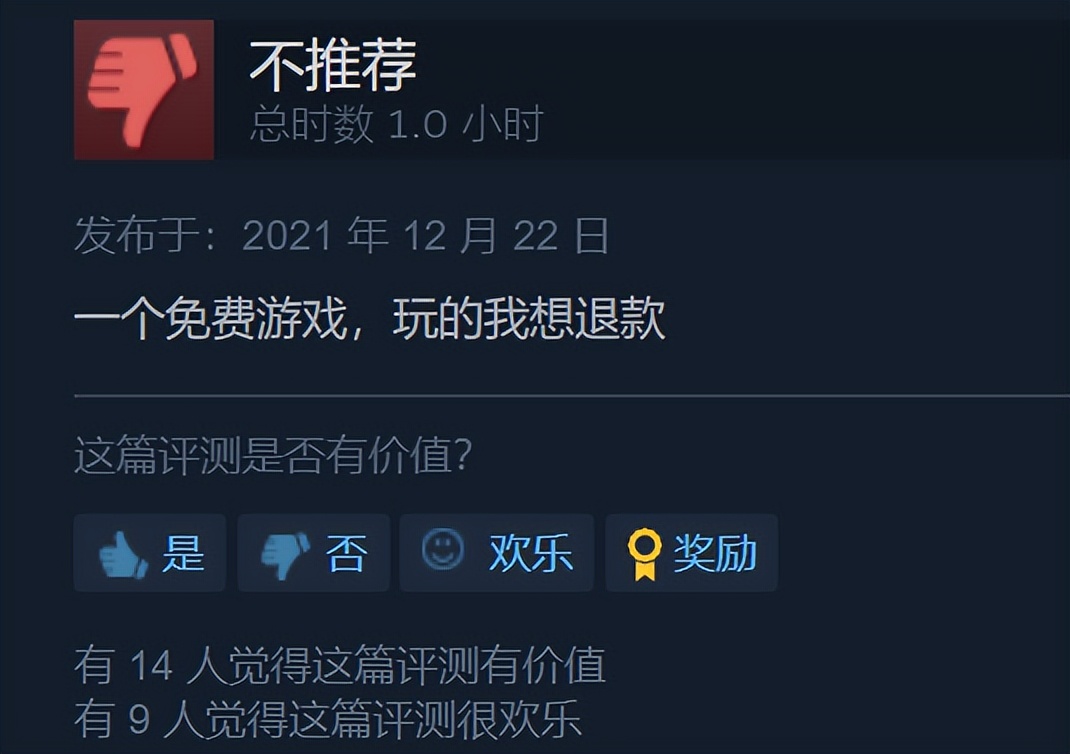 科乐美出什么游戏,科乐美第一款游戏