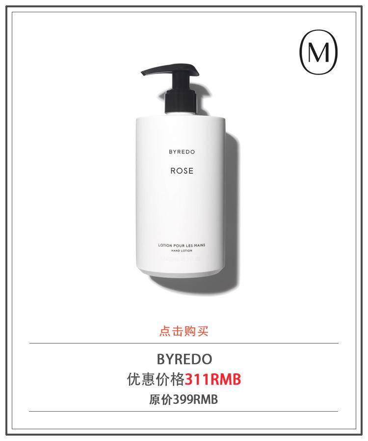 2023最火的美妆单品,奢华美妆柜