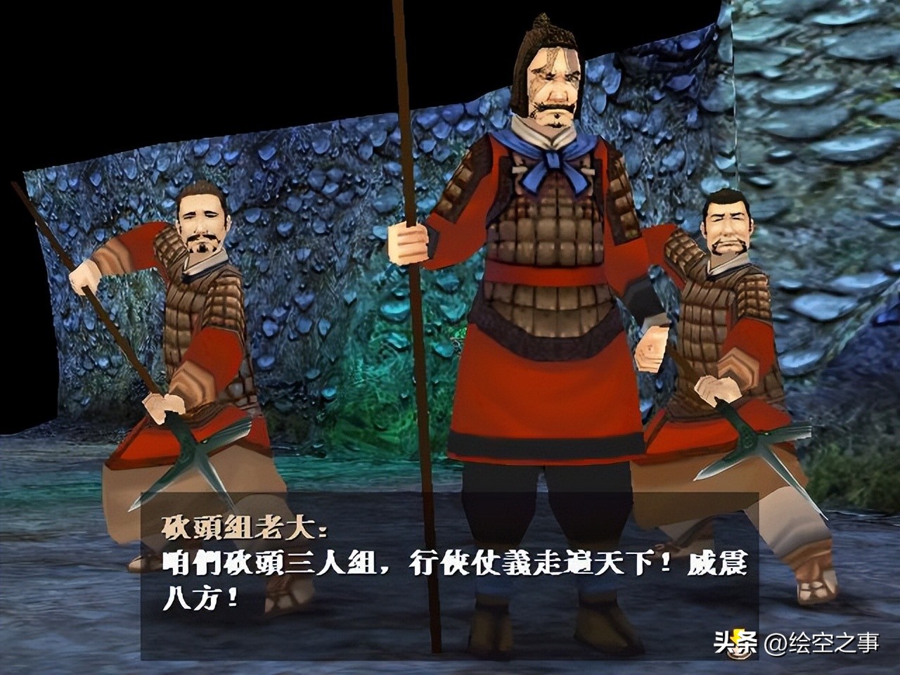 轩辕剑各版本排名,轩辕剑最新的单机是哪个版本