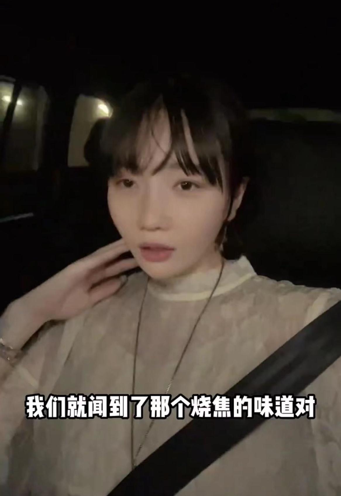 高晓松前妻曝多次危险经历,高晓松前妻近况