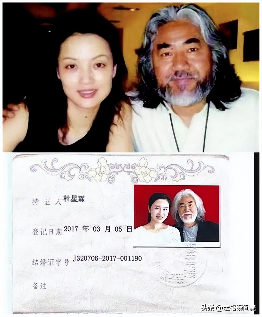 一针19万的“养生针”，72岁张纪中被曝天价续命，发声明所言不实