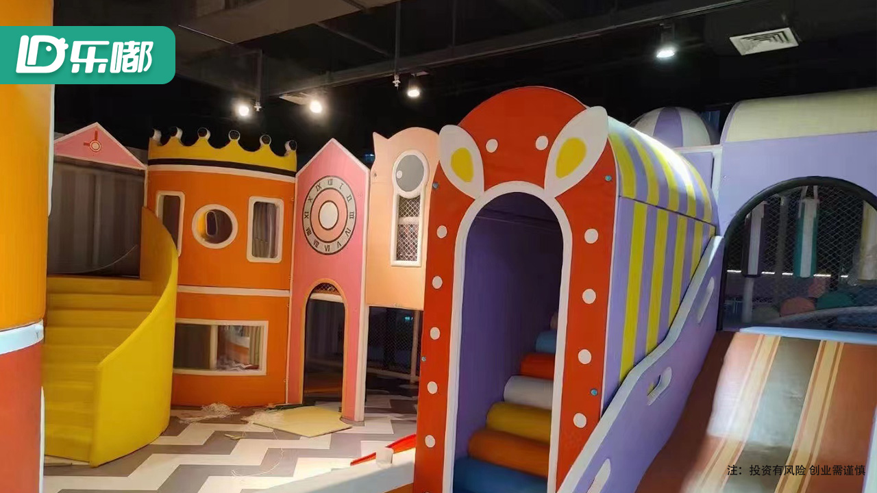 想要投资室内儿童乐园？那些你必须了解的事情
