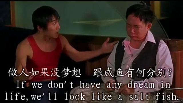 人生低谷看的剧,人生低谷全文阅读