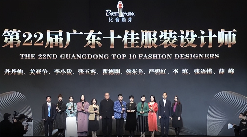 一纱服饰有限公司,一纱