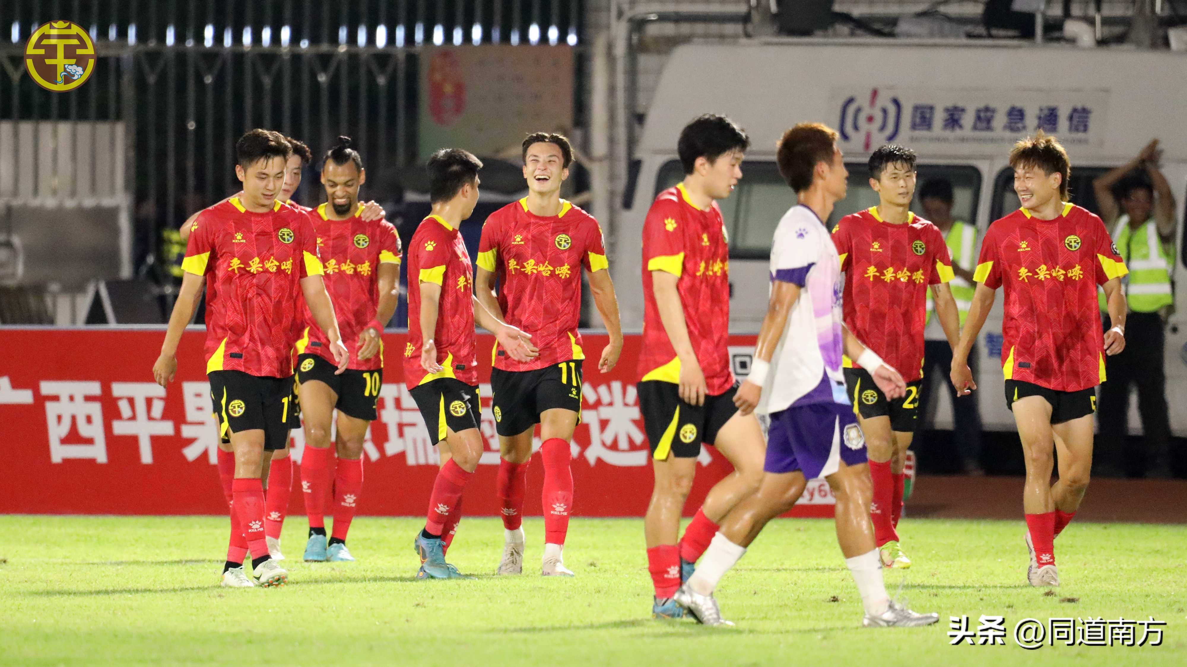 中甲：广西平果哈嘹击败黑龙江冰城继续领跑，安永佳独中两元