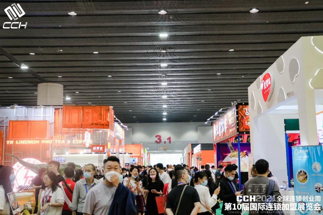 大型餐饮展会特许餐饮加盟展,2022年餐饮加盟博览会