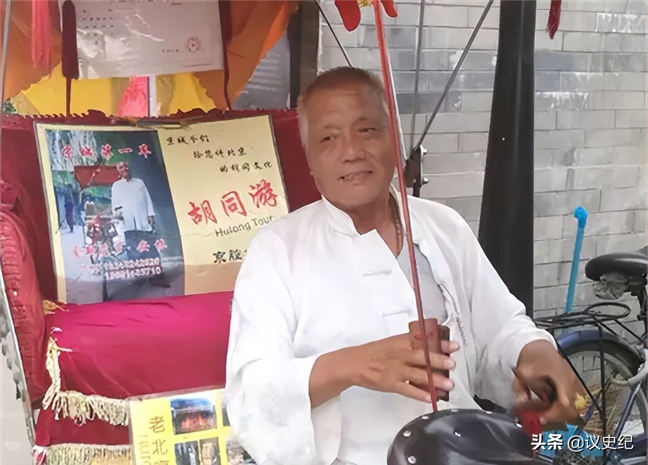 安林三轮车多少钱,京城第一三轮车安林