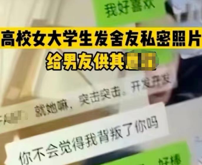 濂冲瓙娴村琚伔,濂冲瓙鍦ㄥ娲楁尽琚伔