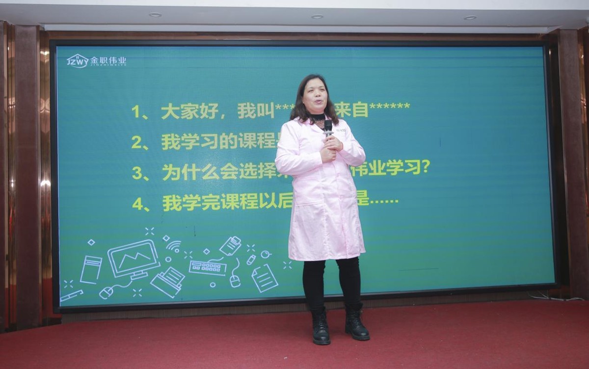 盛况空前｜金职伟业月嫂、催乳、产康三班连开