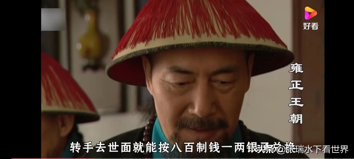 古董市场五帝钱真假,为你揭开钱的真实面纱