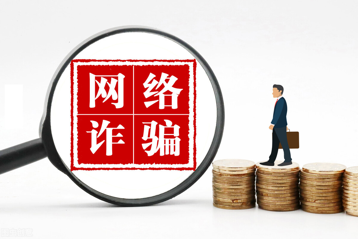 90后湖南女子遭网络诈骗后买18种保险自断脚趾骗保43万值得同情吗