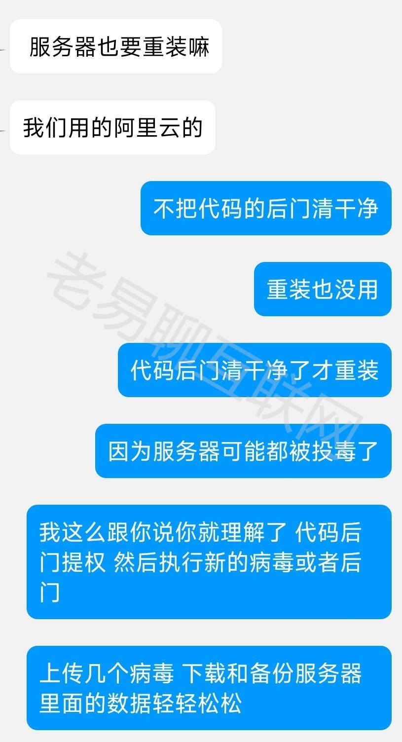 低价建站哪家技术好,郑州低价建站