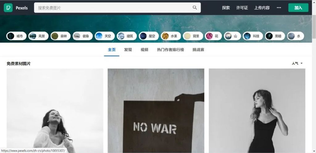 新媒体运营必备十大工具,新媒体运营工具