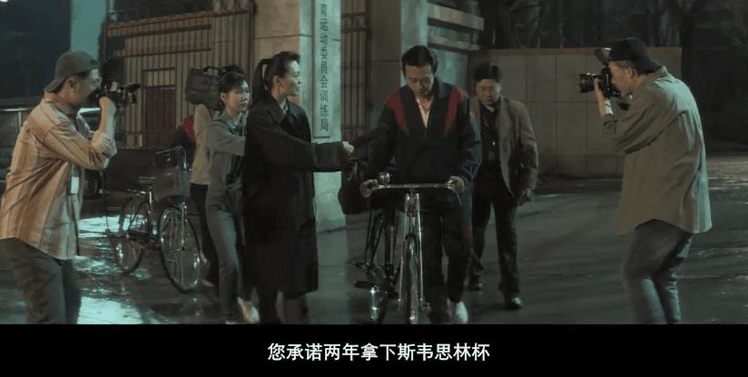 国乒从不缺爽文故事，你猜最热血的是哪一篇