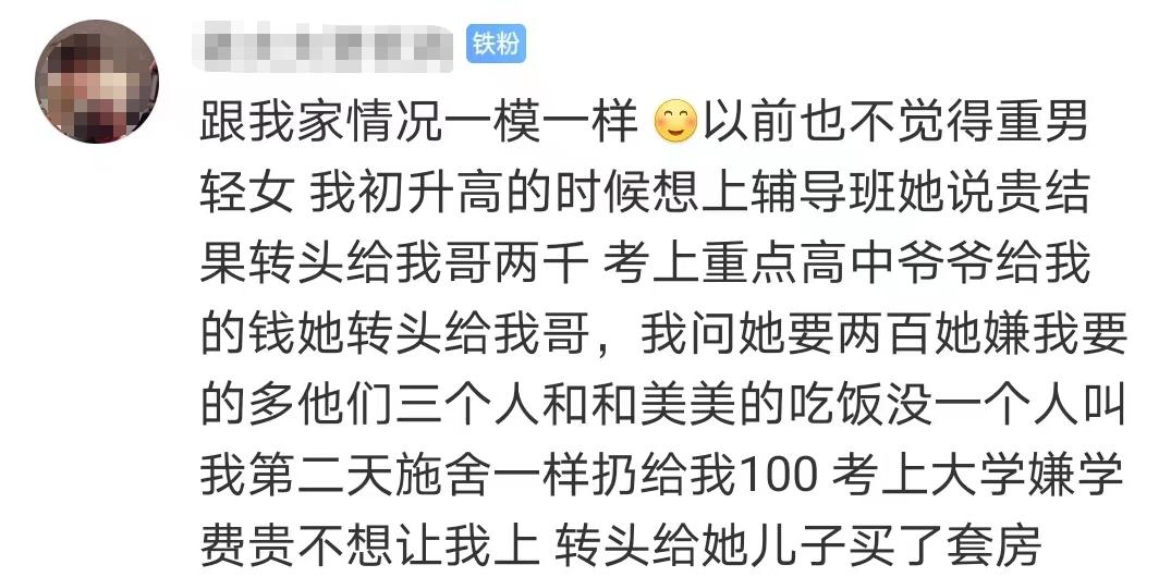疫情还未结束，38岁男星「生子丑闻」曝光，脸都不要了