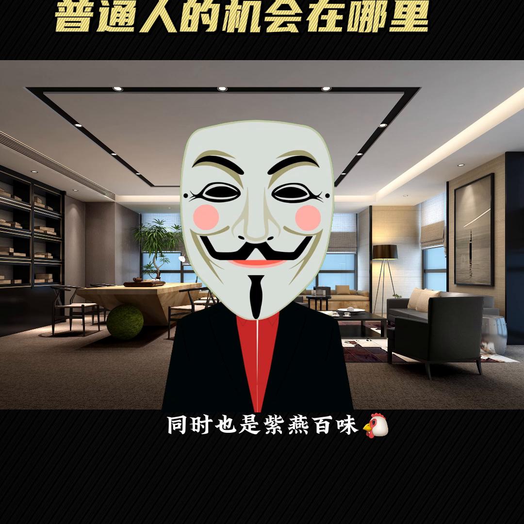 通胀好做生意还是通缩好做生意,通缩时期最好的生意