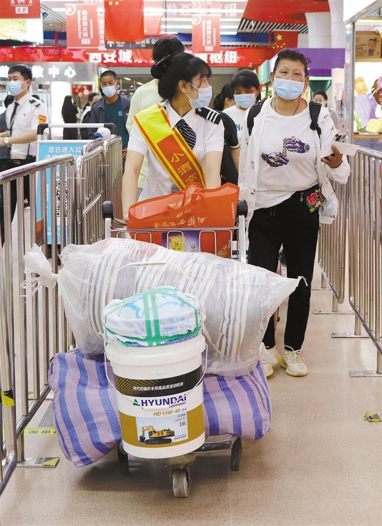 我之所以要入党,为何要入党简短回答