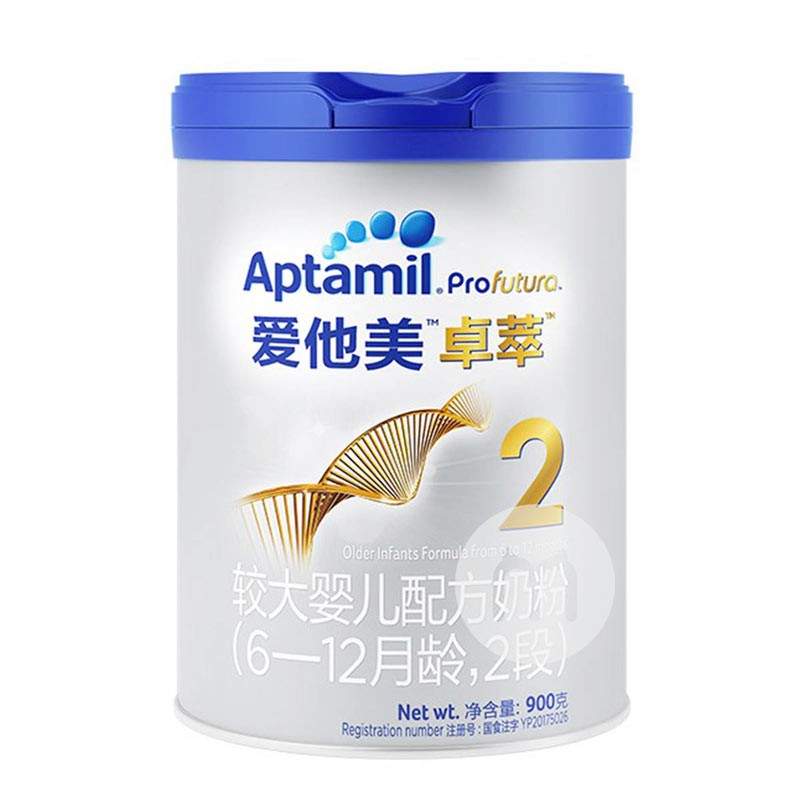 进口奶粉品牌中老年无糖十大排名,常见五个高端品牌奶粉有哪些