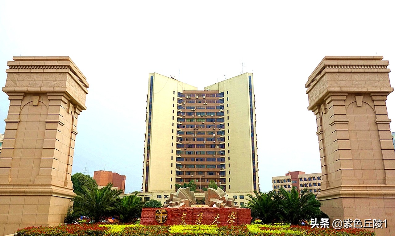 走进西南交通大学，实地追寻中国交通迅速崛起的秘密