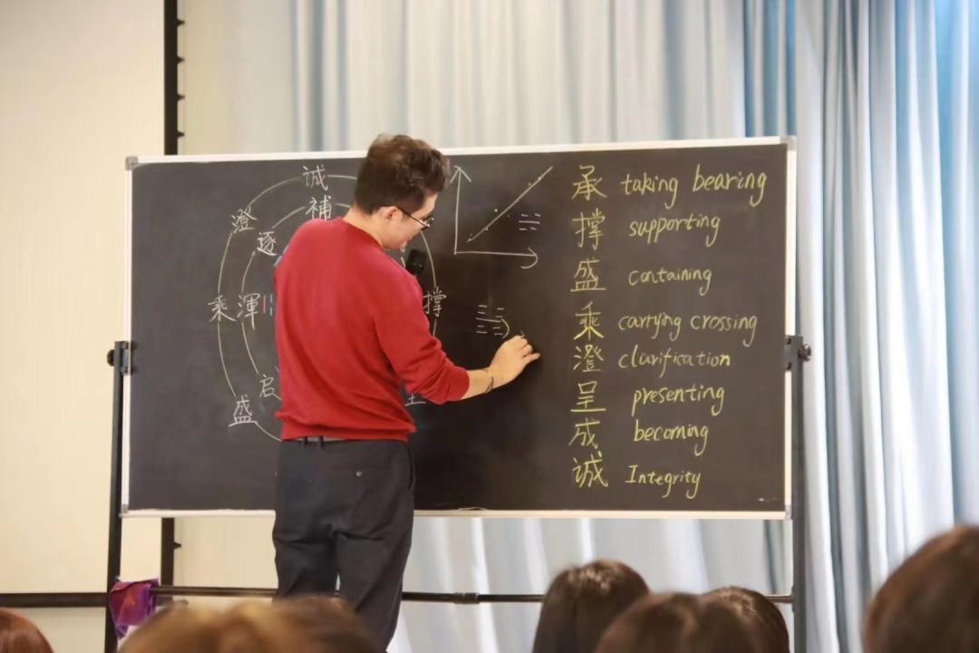 上好一个你说了不算的课程——张沛超精神分析本土化整合连续培训