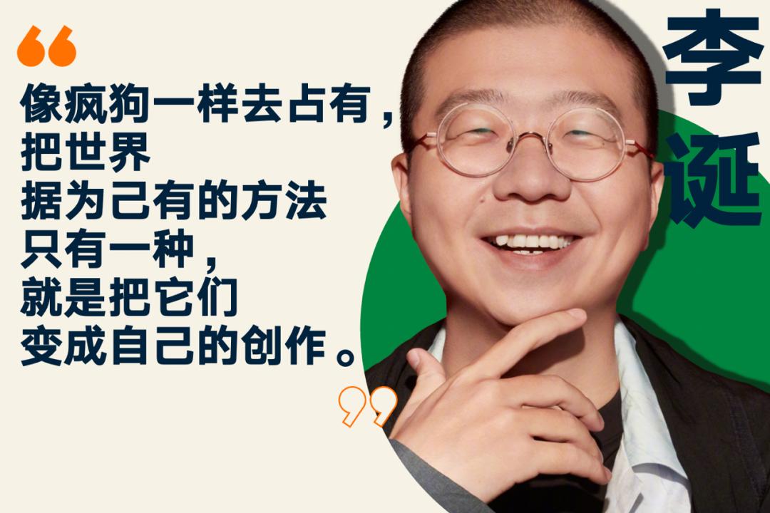 罗振宇2023时间的朋友跨年演讲,罗振宇2023跨年演讲文字版