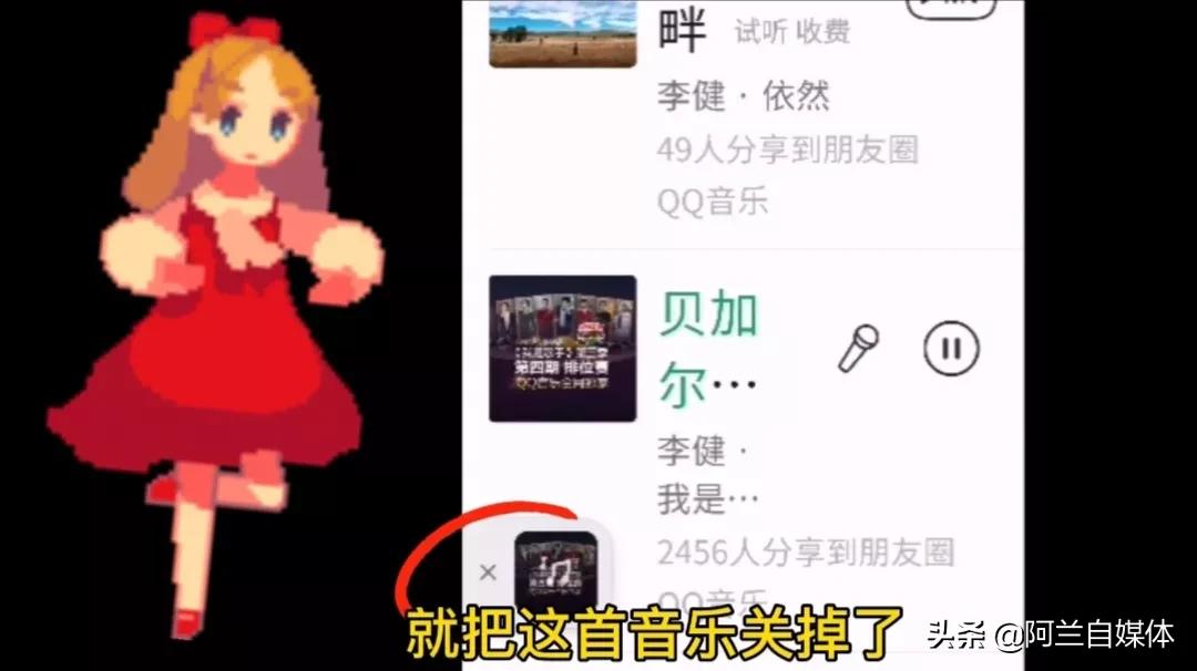 微信搜一搜功能太厉害了,微信搜一搜功能怎么没有了