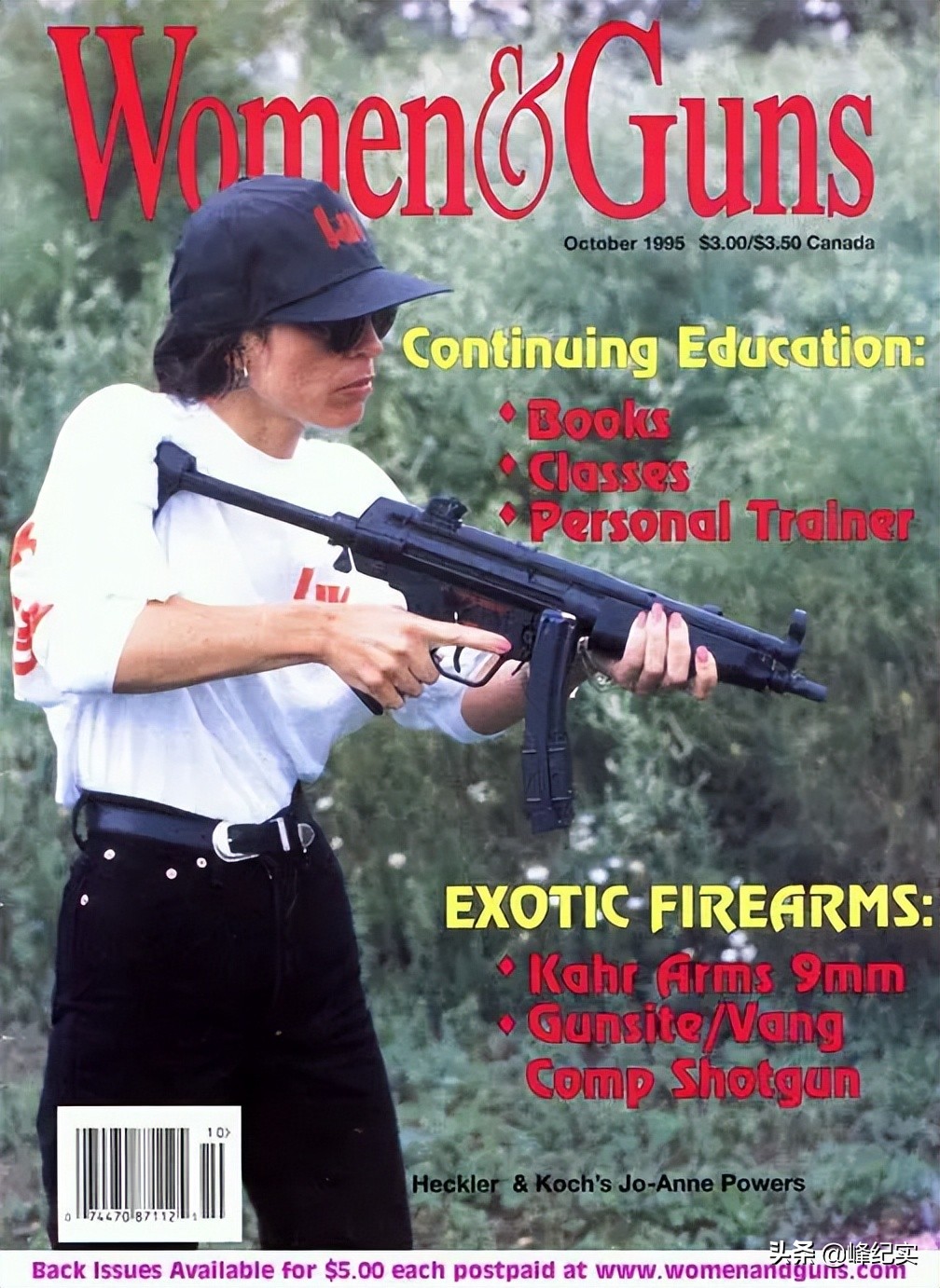 德国mp5新型冲锋枪,新式德国mp5冲锋枪