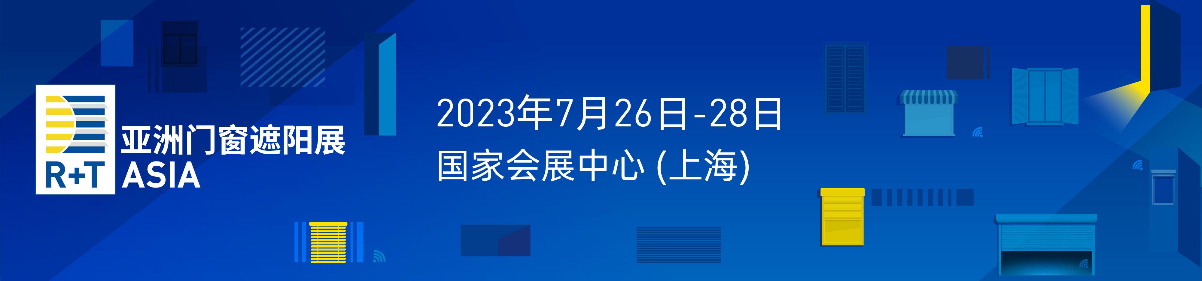 卡塔尔世界杯减轻天气炎热的措施,卡塔尔场地炎热