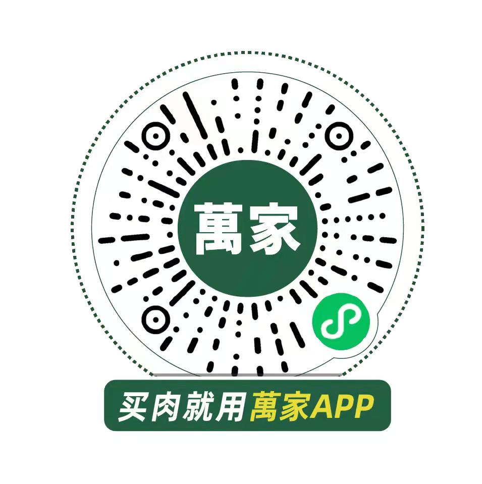 沈阳便民信息平台小程序,沈阳同城便民信息服务平台