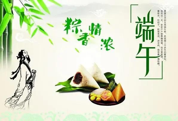 我们的传统节日都去哪了,我们的传统节日意义