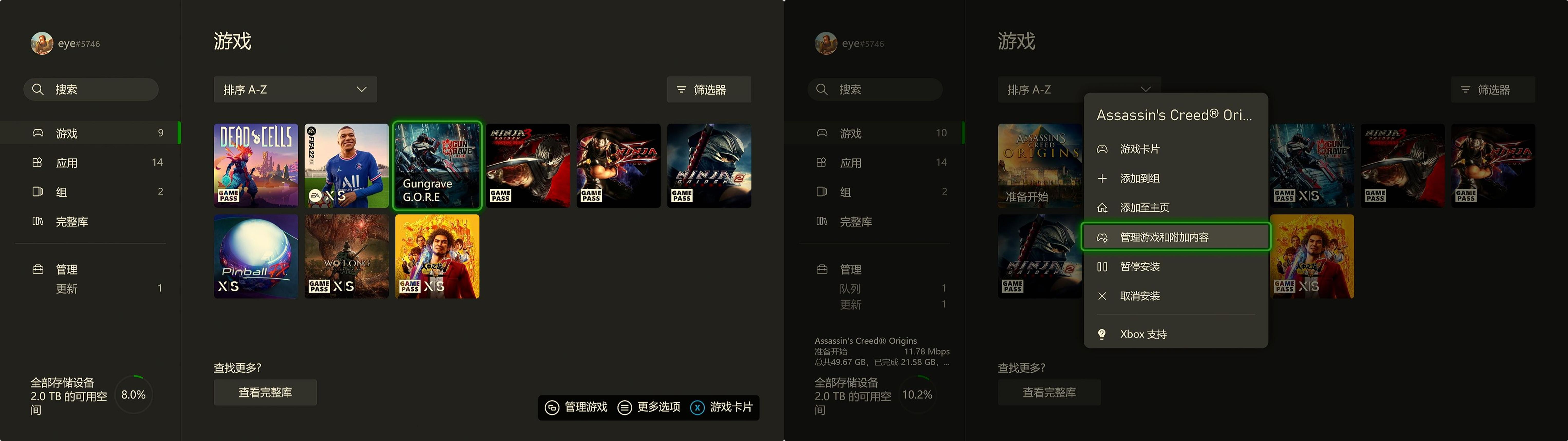 既是移动存储还能给XSS扩容，价格便宜量又足｜爱国者S7移动硬盘