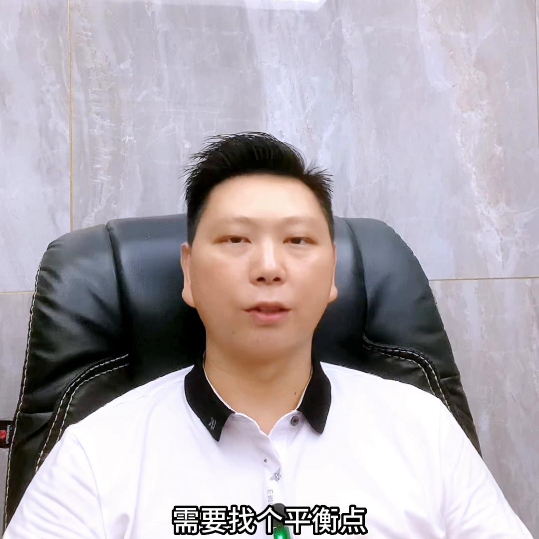 销售长期跟踪客户怎么做,销售怎么跟踪客户才有度