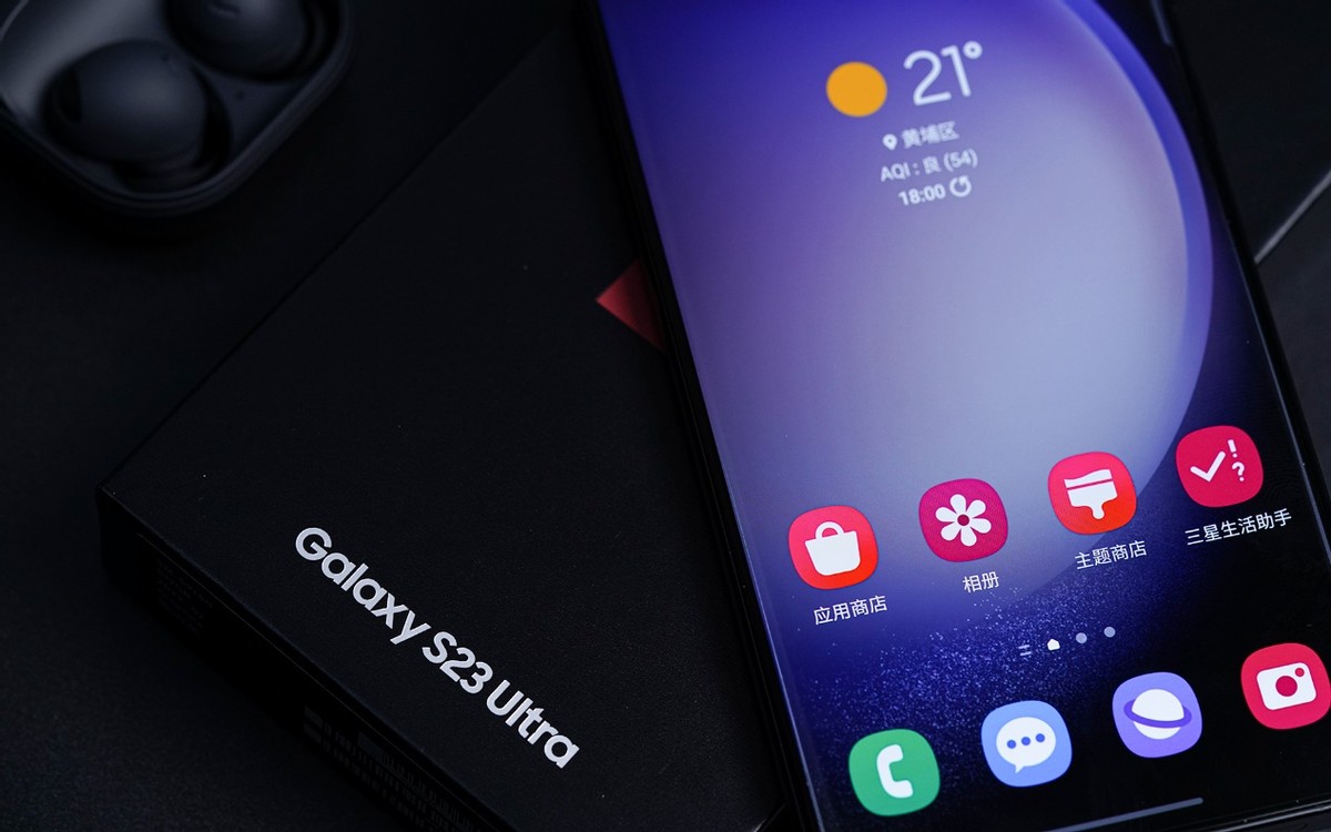 三星手机清理内存小插件,三星手机清理内存垃圾最快方法