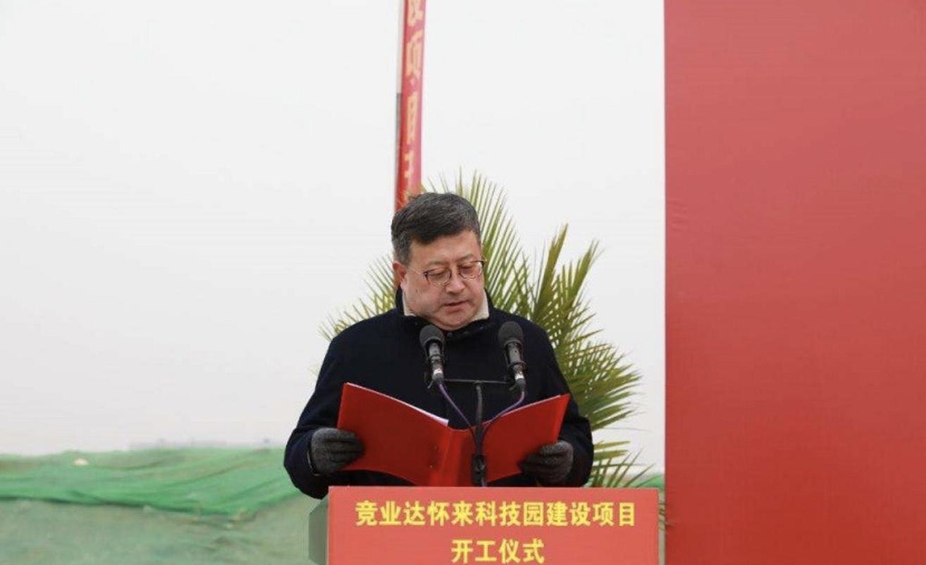 钱瑞创业记,钱瑞创业