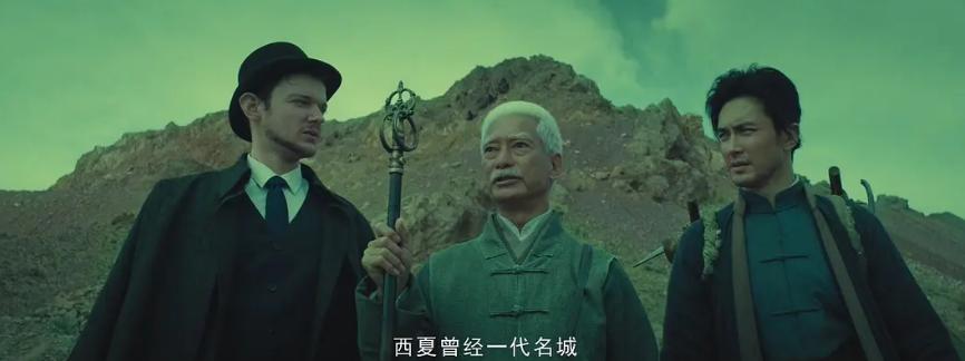 昆仑神宫定档上一季,昆仑神宫预告56集